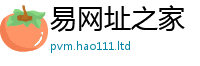 2025新澳门免费传真含7777788888管家婆老家凤凰网